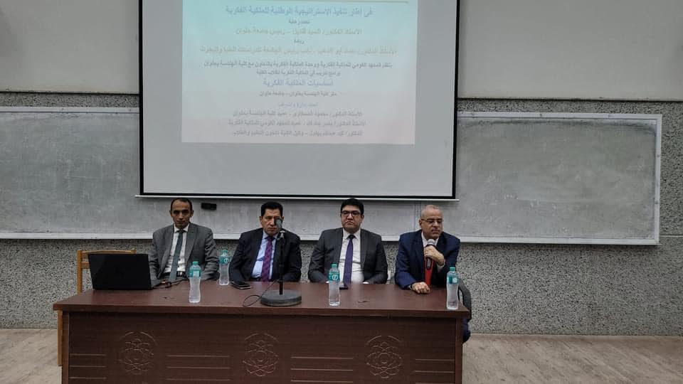 484977327 635462782562690 4251495244093056177 n