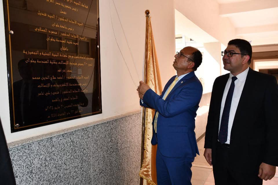 485803130 636064229169212 3459048458878017233 n