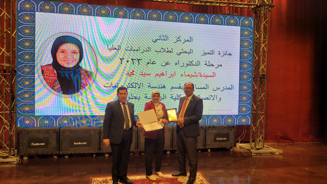 486023402 637776872331281 2412705192495690788 n