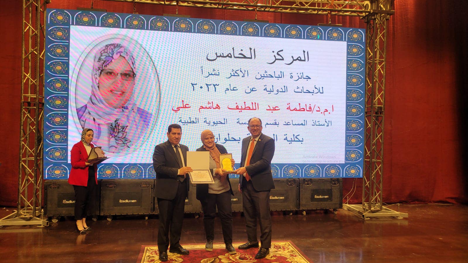 486195232 637777178997917 1169252108852380825 n