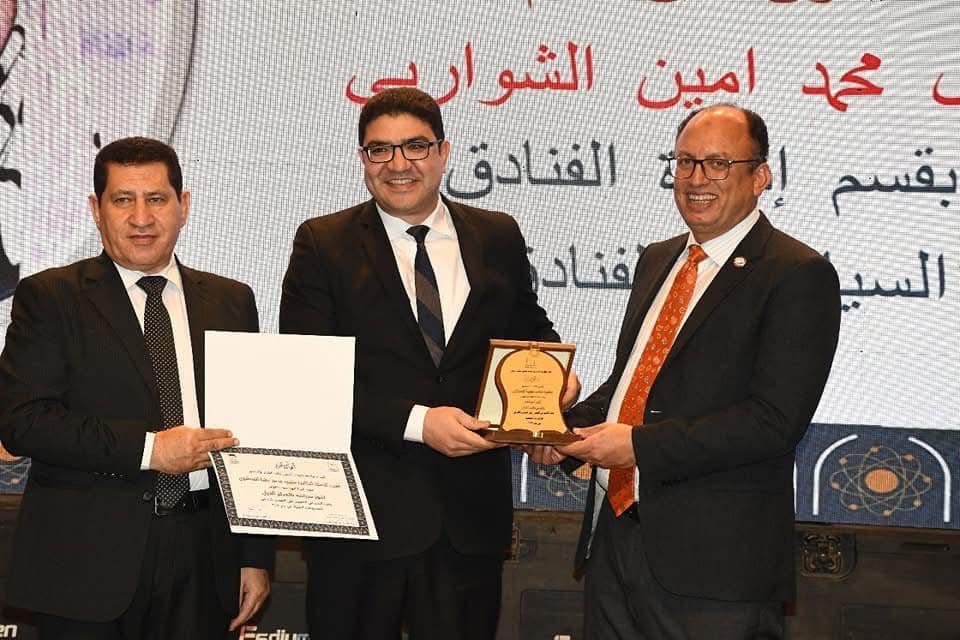 486368163 637776982331270 2566021073154925 n