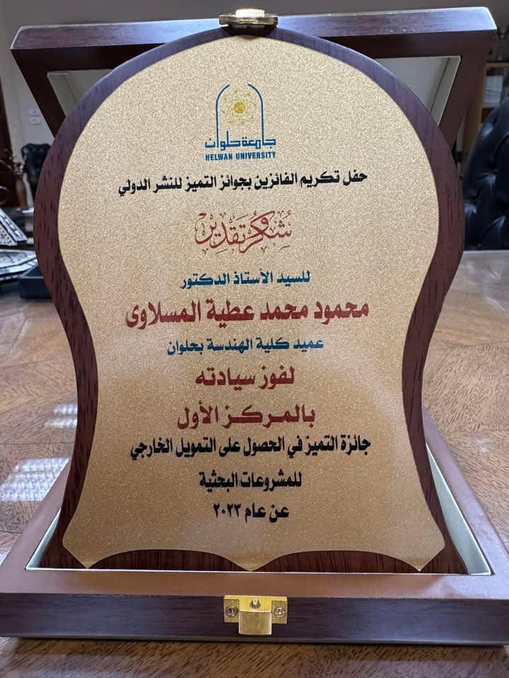 486629064 637776732331295 377010035385708579 n