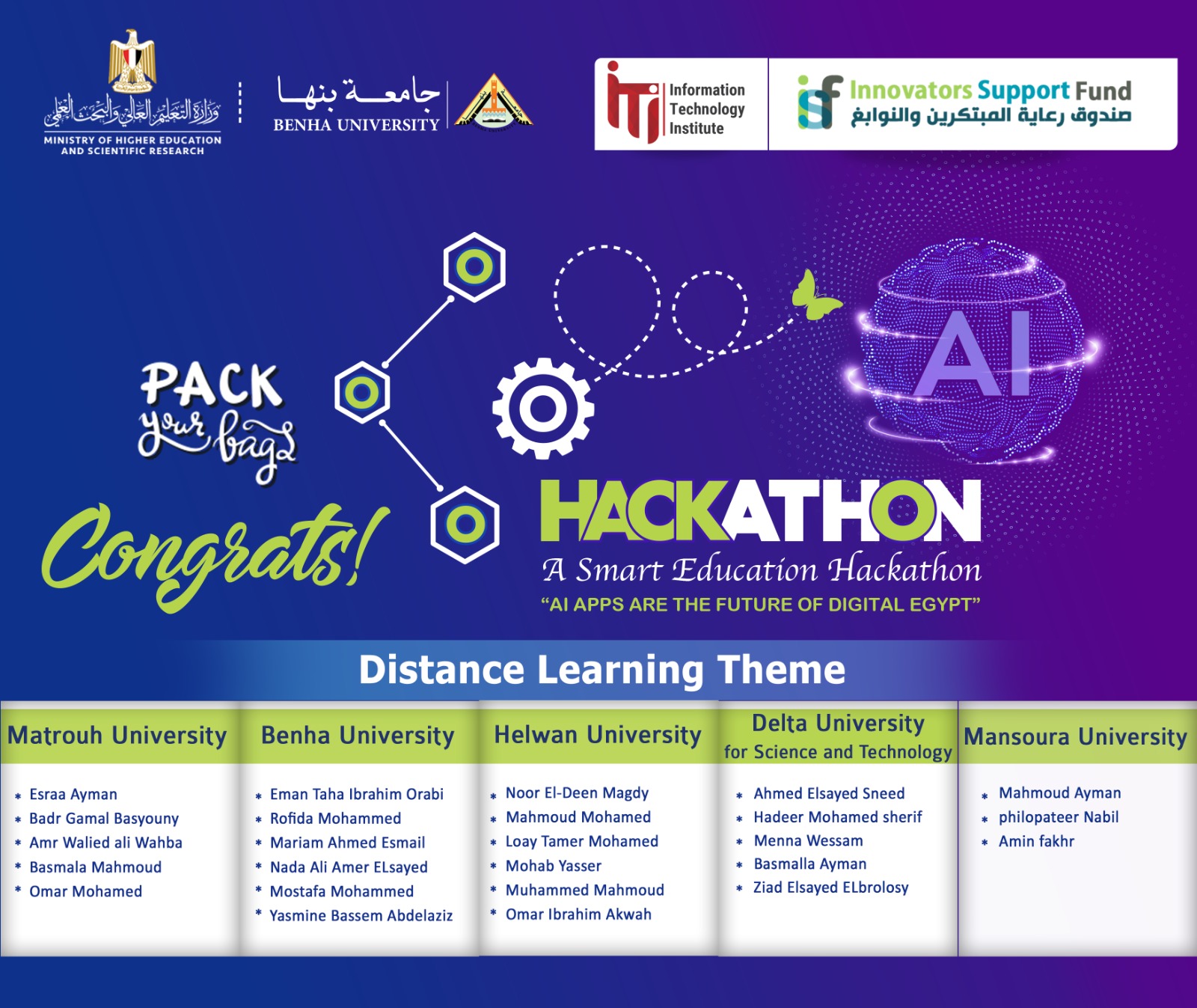 487792989 1077075454460871 5532254846397666735 n