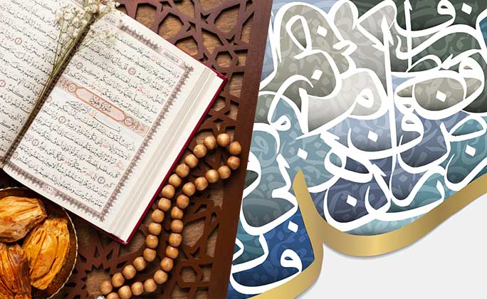 النشاط الثقافي 